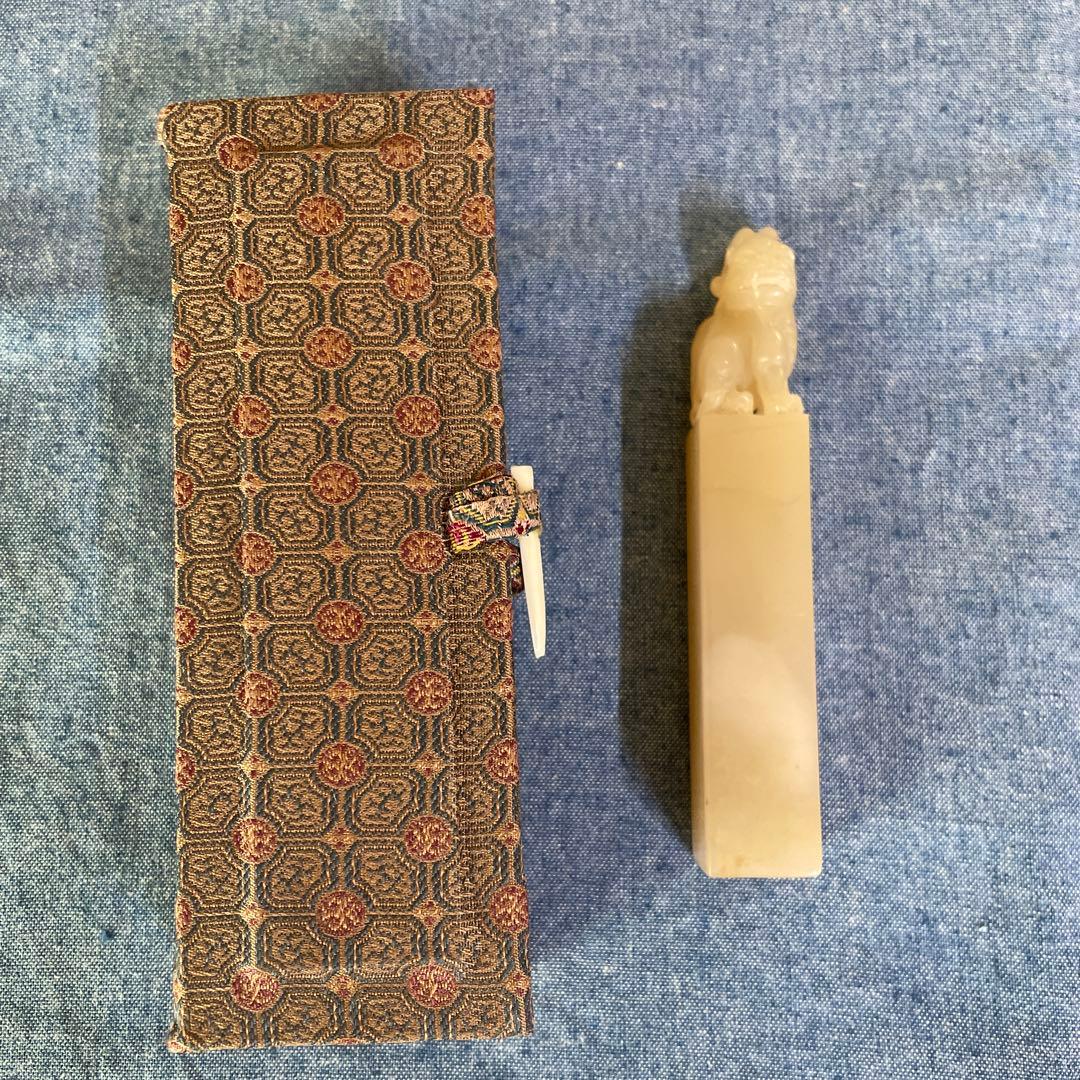 印材　天然石 Amazon.co.jp: HC fan 楽しい 篆刻 てんこく 印材 石材 セット 青海石