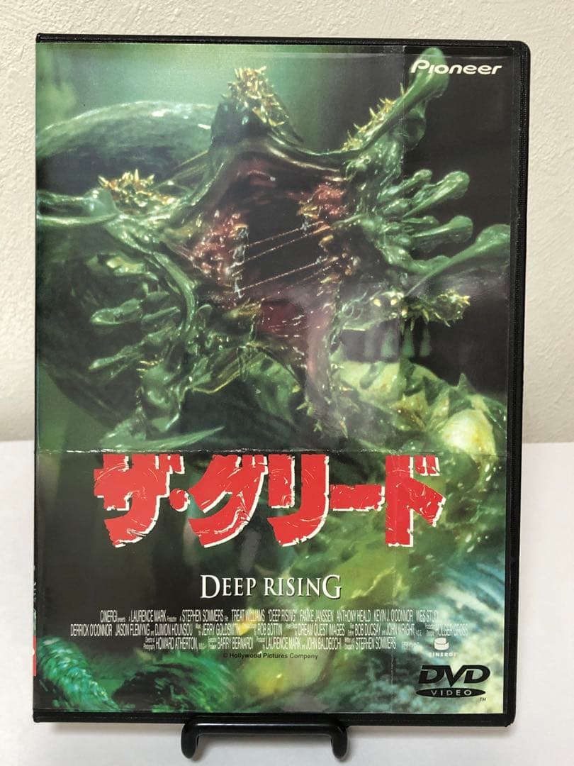 ザ・グリード National Powersports Distributors