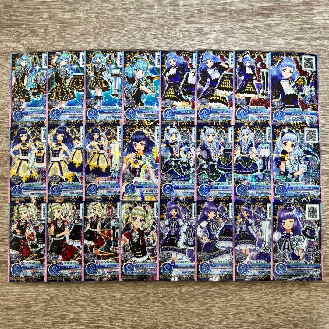 アイカツカード アイカツフレンズ まとめ売り 藤堂ユリカ 氷上スミレ 白銀リリィ アイカツカード アイカツフレンズ まとめ売り 藤堂ユリカ 氷上スミレ