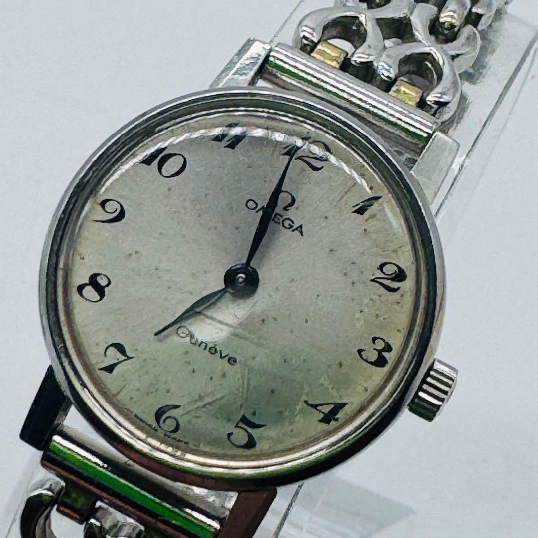 良品/日差良好】オメガ ジュネーブ 自動巻き（or手巻き）アンティーク