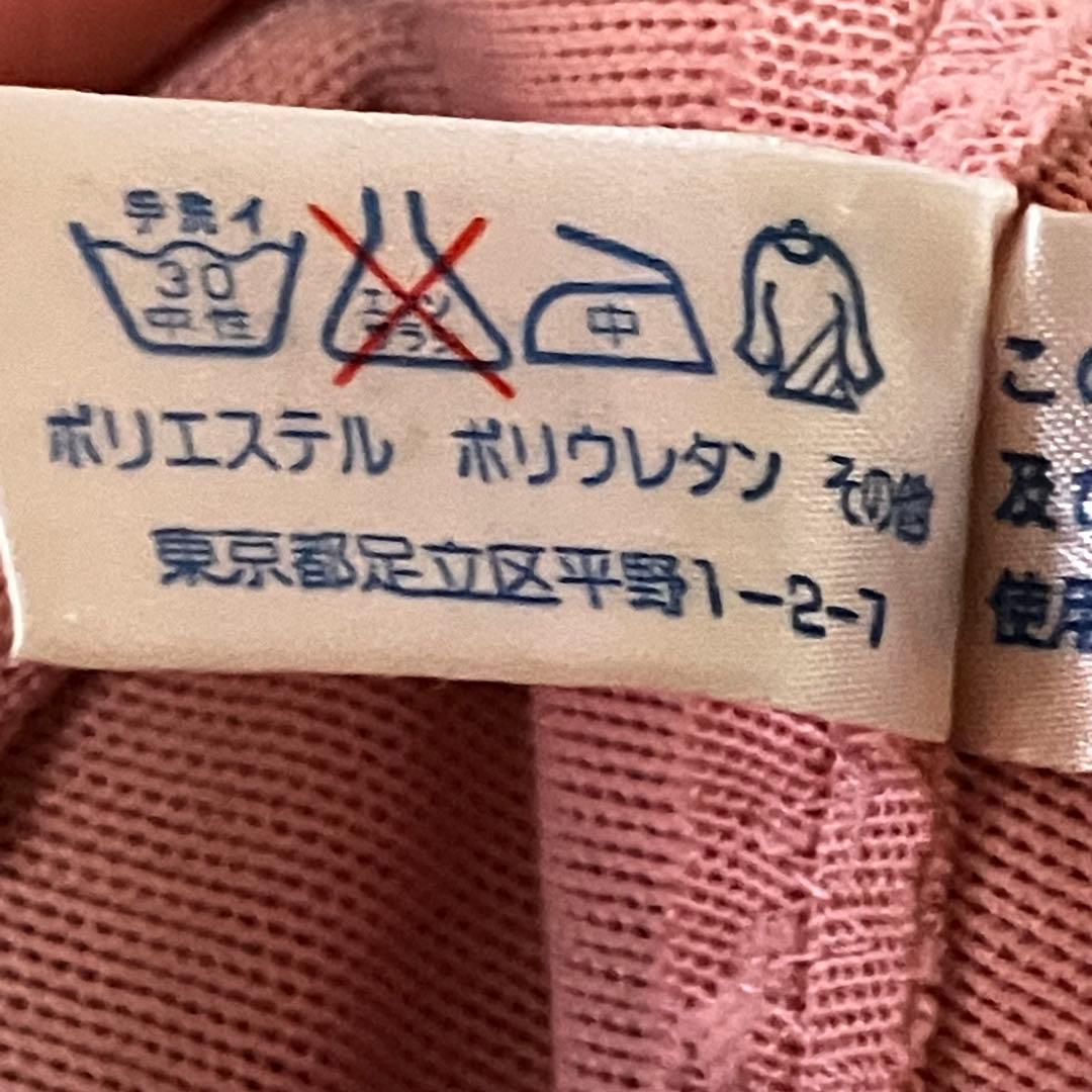 マミエールのボディスーツ2点とガードルの3点セット