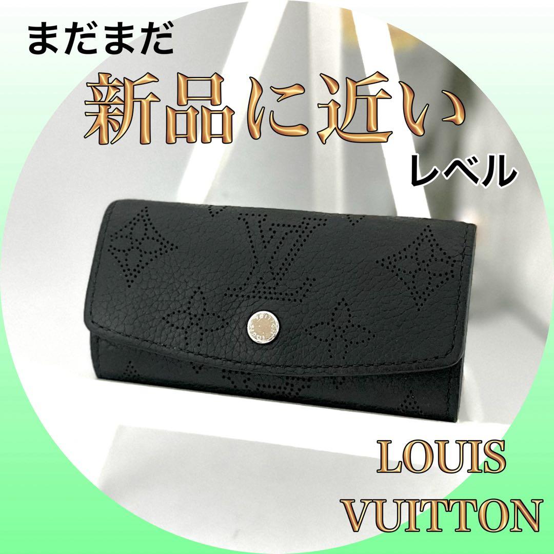 専用‼️【人気独占中❣️早い者勝ち‼️】 ルイヴィトン キーケース4連 org.jpg