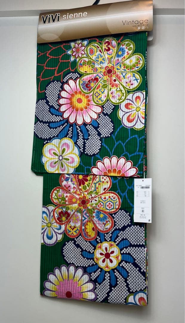 新品　未使用品　ViVi Sienne 仕立て上がりブランド浴衣　緑　ゆかた 楽天市場】【Prices down2】浴衣 レディース 単品 「緑色 梅」 S F TL