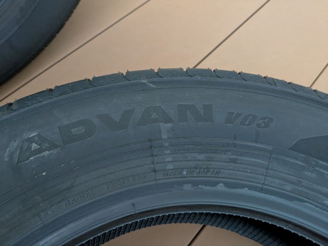 シルバー様専用【送料込:新車外し】225/65R17 ヨコハマ 25年2本①