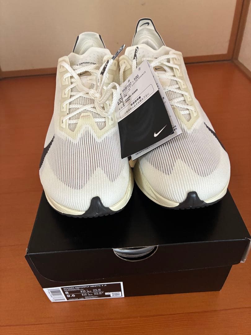 ナイキ　ヴェイパーフライ4 26cm NIKE公式】ナイキ ヴェイパーフライ 4 メンズ ロード レーシング