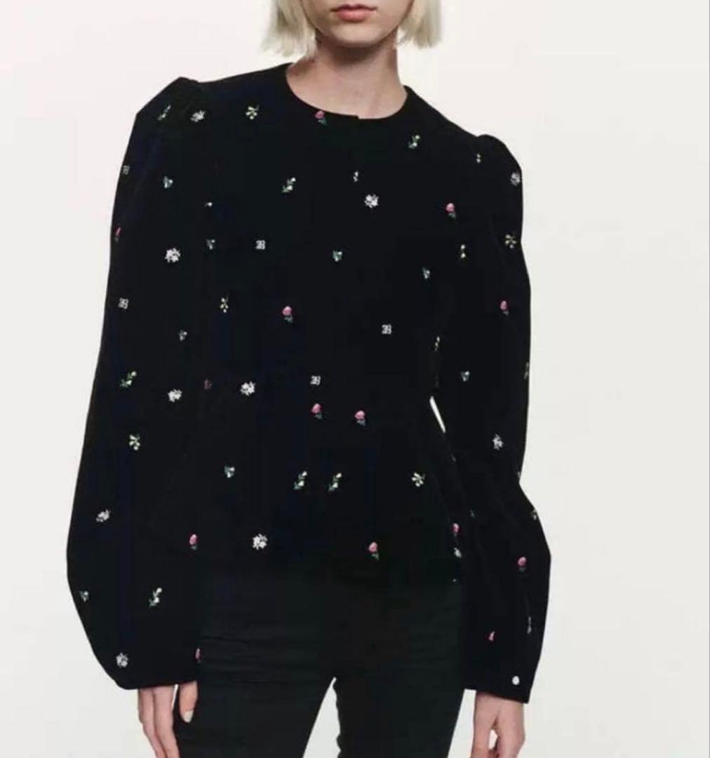 トップス Bibiy B. STARRY PEPURAMU CARDIGAN BIBIY. MADE | B. STARRY PEPURAMU CARDIGAN｜Bibiy.