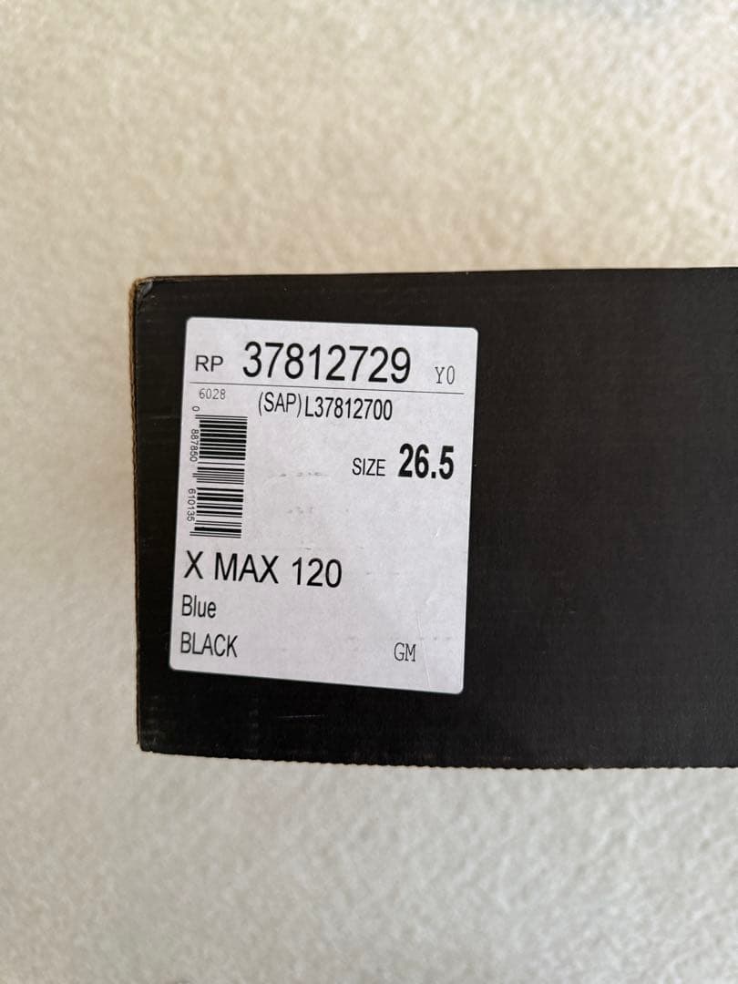 Salomon X MAX 120 スキー ブーツ 26.5cm