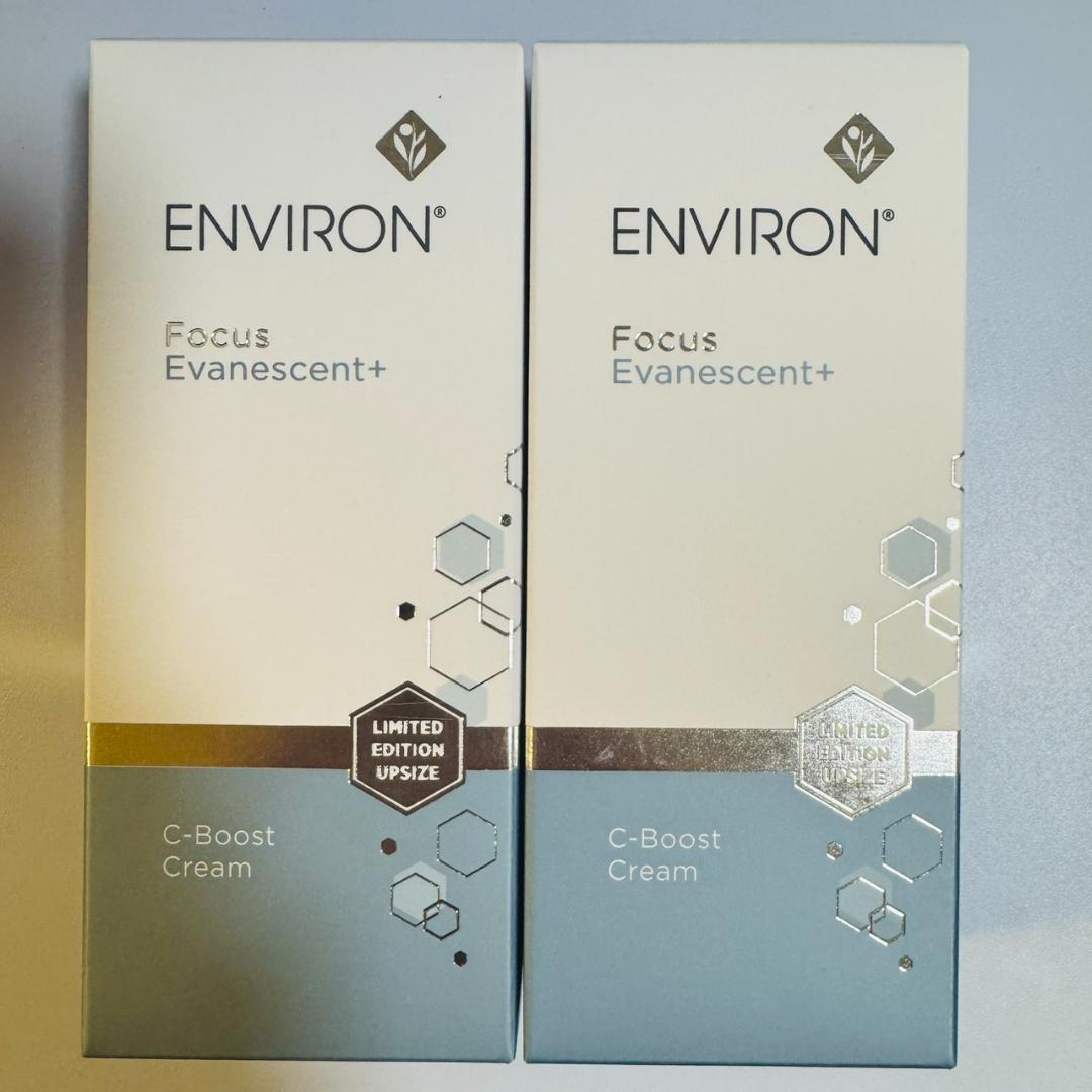 2本【限定 増量版】エンビロン ENVIRON C-ブーストクリーム 25ml