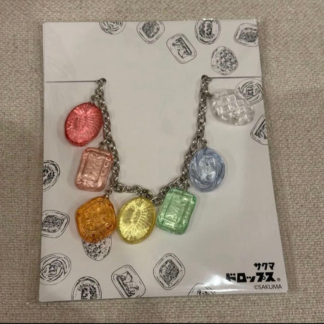 【新品未開封】サクマドロップス バッグチャーム アクセサリー