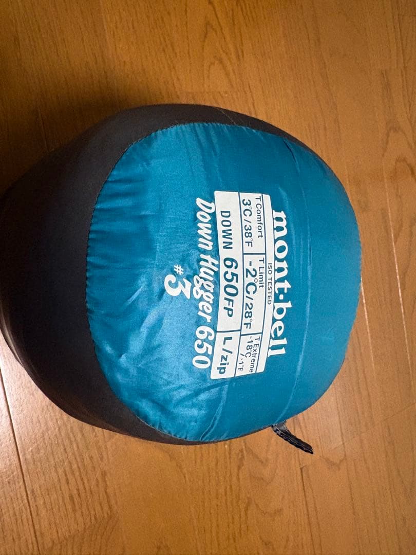 mont-bell ダウンハガー650#3 Lzip モンベル mont-bell ダウンハガー650 #1 1121380 | ギア,シュラフ