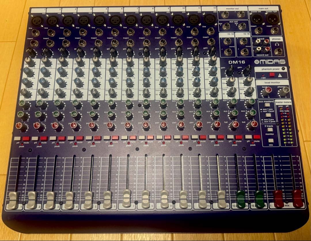 Midas DM 16 アナログミキサー 【訳あり品です。必ずお読みください。】 MIDAS ( マイダス ) DM16 アナログミキサー 送料無料 | サウンドハウス
