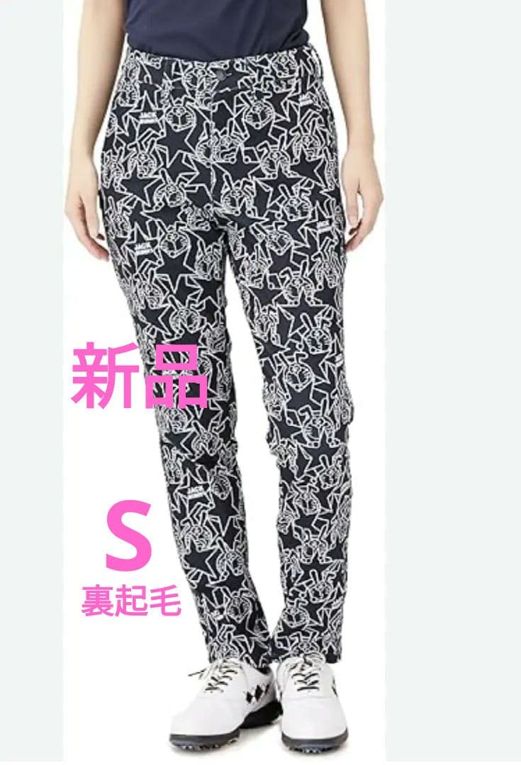 再再値下げ新品　ジャックバニー　パンツ0 裏起毛　紺ネイビー定価17600円秋冬 Jack Bunny!!（ジャックバニー） 【超美品】ジャックバニー パンツ