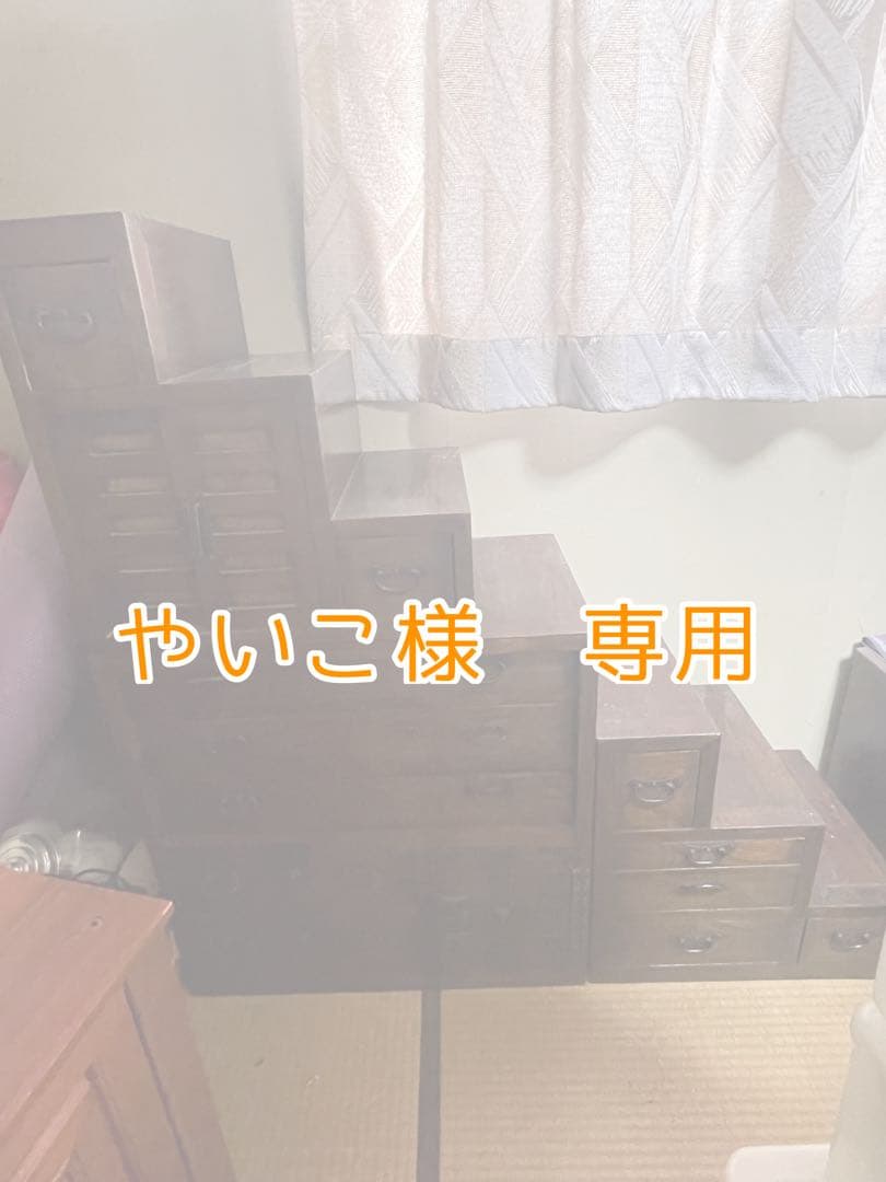 【やいこ】階段ダンス（右下階段部分のみ）　他商品とセット HAKO-DANCE 階段箪笥を現代風にアップロード - 種村建具木工所
