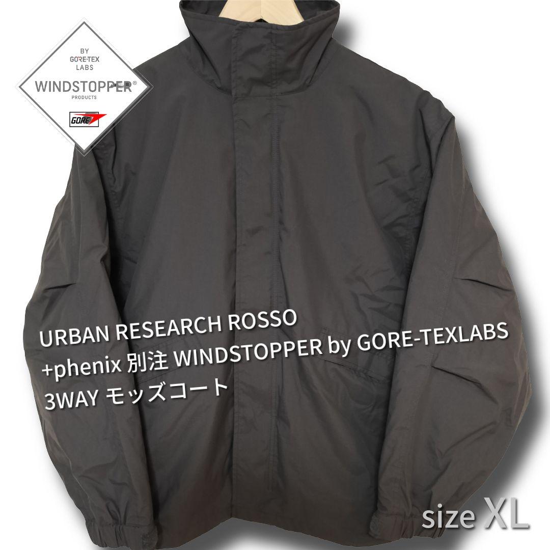 別注 +phenix GORE-TEX LABS 3WAY モッズコート phenix（プラスフェニックス） モッズコート コート 「別注」+phenix