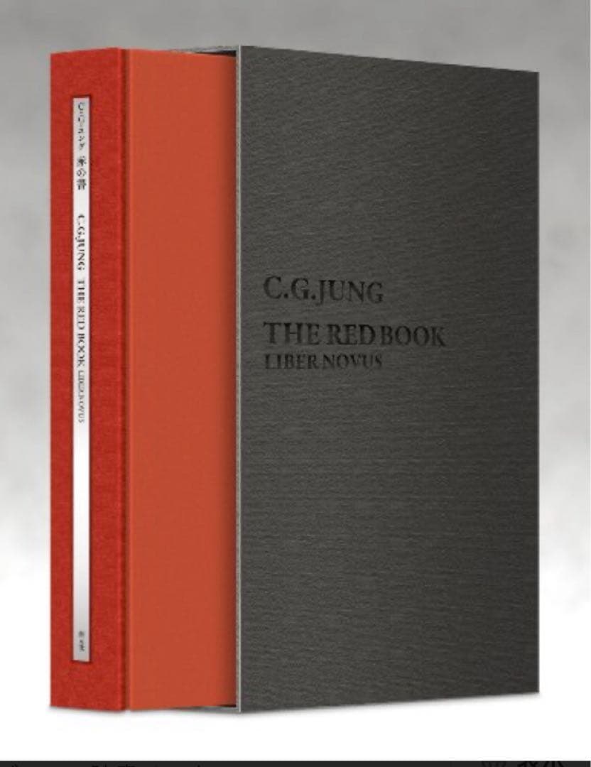 赤の書 ―The“Red Book\" The Red Book / Jung, C. G./ Shamdasani, Sonu (EDT)/ Shamdasani