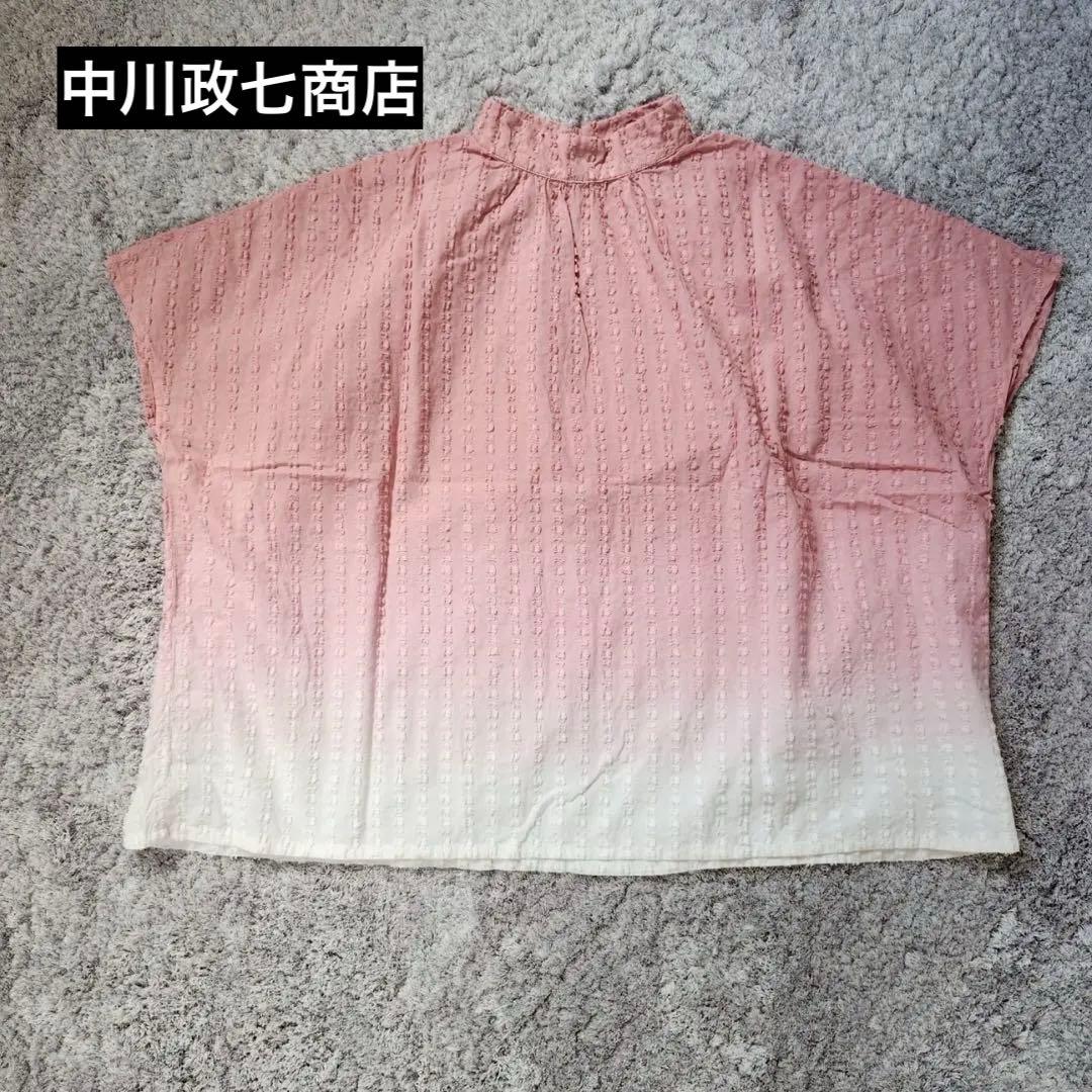 【中川政七商店】ぼかし染プルオーバー・フレンチスリーブ・ブラウス・綿100％ 綿麻ハイネックブラウス｜衣料品｜中川政七商店 公式サイト