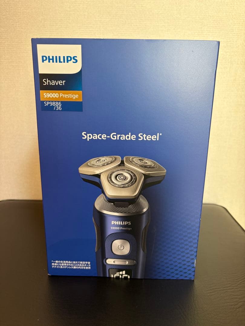 脱毛・除毛 PHILIPS S9000 Prestige SP9986/36 Shaver S9000 Prestige Wet & Dry Electric shaver with SenseIQ