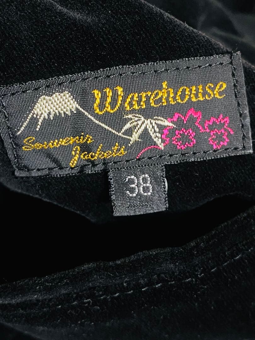 WAREHOUSE 日本限定 龍 スカジャン vintage Unisex 別珍 - メルカリ