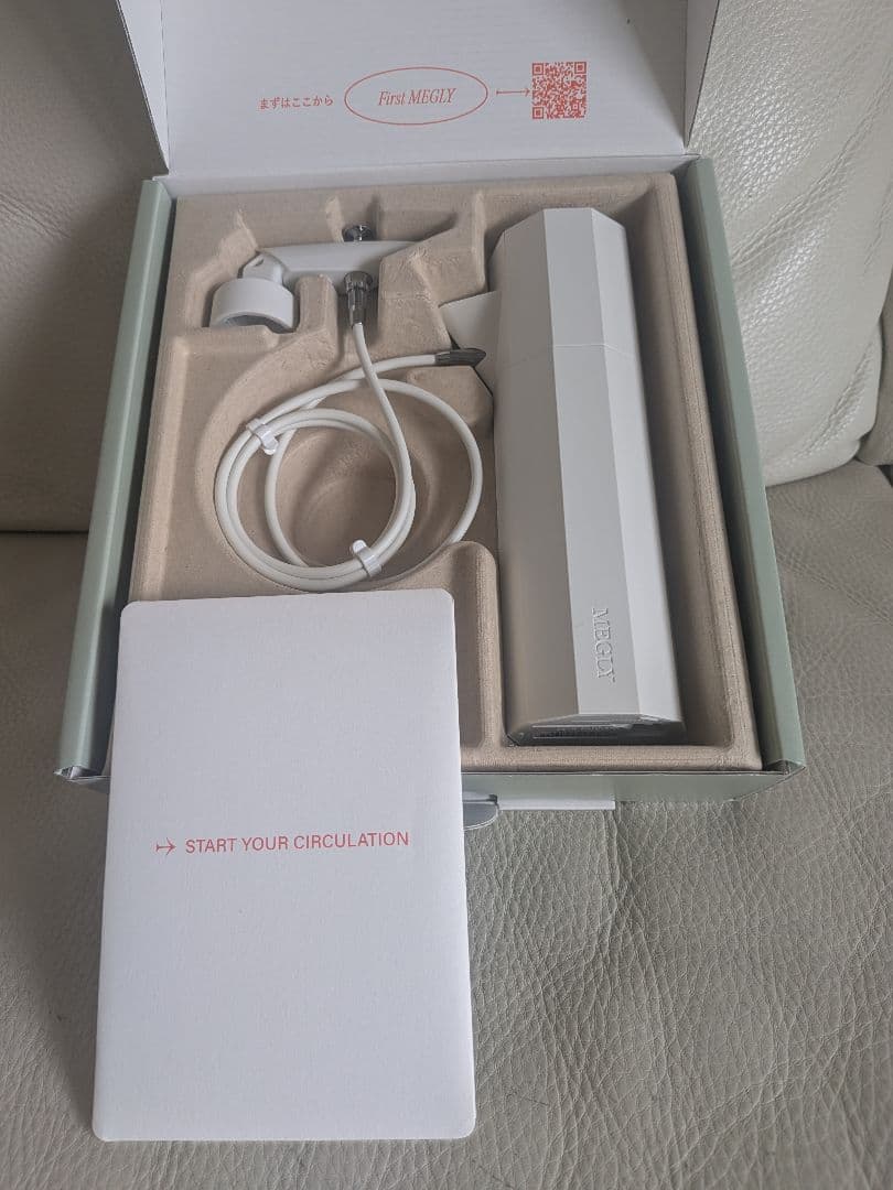 S*y様 ★新品未使用★メグリー MEGRY スターターキット メグリー スターターキット : MTGYahoo!ショッピング店 - 通販 - Yahoo