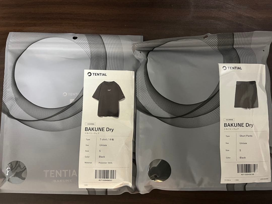 新品未使用TENTIAL BAKUNE Dry 上下　ブラック　ユニセックス　S TENTIAL（テンシャル） BAKUNE リカバリーウエア BAKUNE Dry Men's