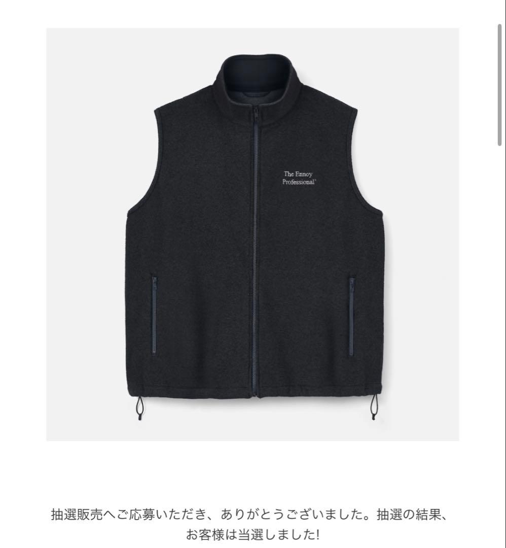 The Ennoy Professional ブラック　フリース　ベスト M 980252f0dc813832abaec91626e4a2