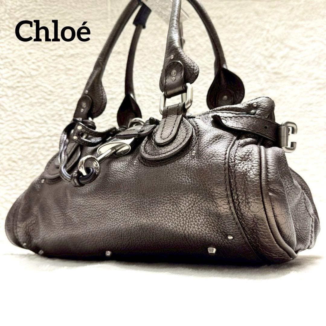 Chloe クロエ パディントン ハンドバッグ 南京錠 鍵付 ブロンズ系 Chloe（クロエ） ハンドバッグ PADDINGTON パディントン CH25WS802 P75