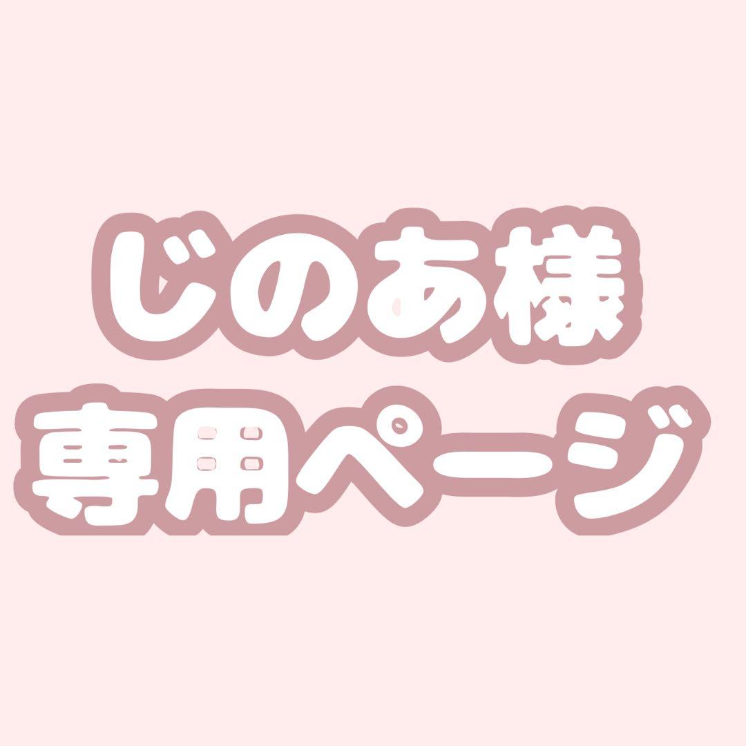 正規品 UGG ゴールドスター クロッグ サイズ9 黒 楽天市場】アグ サンダル レディース ゴールデンスター クロッグ