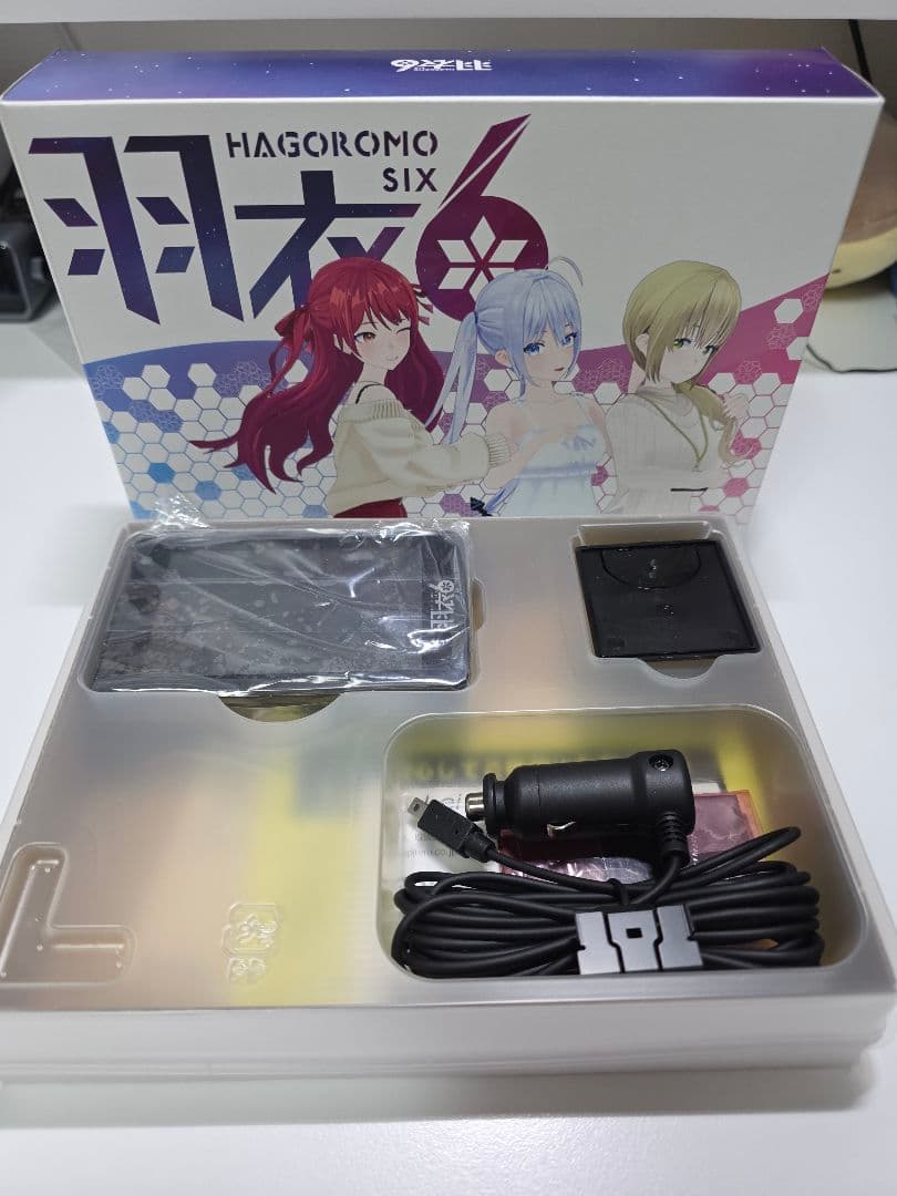 H6-Lei01 GPSレーダー探知機本体 2023年秋版地図搭載モデル】H6-Lei01 レーザー&レーダー探知機