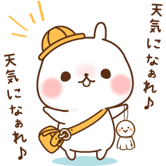 ちびうさ【4】 - LINE スタンプ | LINE STORE